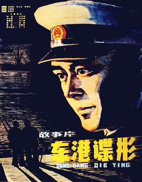 首都医科大学毕业证怎么做